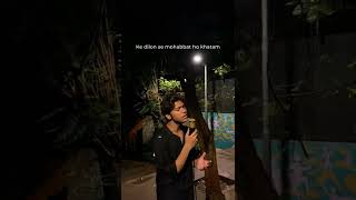Baarishon Mein 💙| Darshan Raval New Song Cover By Saahel