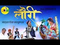 लोरी -{जागो जागो  कृष्ण कन्हैया जागो} Manjoor Khan Manganiyar #viral #viralvideo #youtube #trending