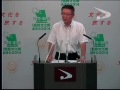 平成26年8月25日「知事記者会見」