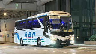 [將藍通車首日] ABC旅運EE8213@HIRE 油塘里經將藍隧道至駿才街行車片段