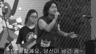 세상을 향해 외치다_모비딕