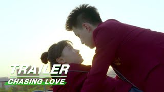 《追球》Chasing Love 甜蜜恋爱预告：范世锜，卜冠今全集洒狗粮 | iQIYI