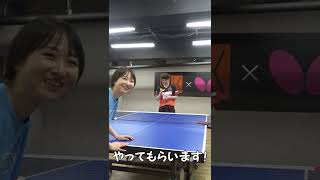 全日本準優勝した松平健太選手がポイスマッシュしたら#shorts