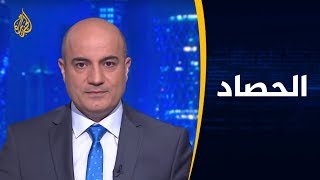 🇪🇬   الحصاد - مصر.. المقاول يتحدى الرئيس