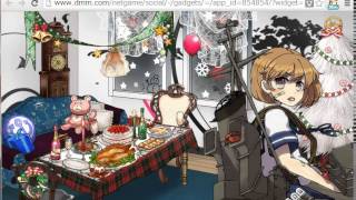 艦これクリスマスボイス　朧