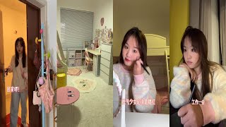 生活家私享vlog｜沉浸式回家|普通的99年已婚少女🎀