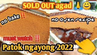 ‼️MERYENDANG PINOY RECIPE PATOK NA NEGOSYO 2022 NEGOSYONG PATOK 2022 TASTY PH PANG NEGOSYO RECIPE