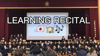 LEARNING RECITAL (学習発表会) | japanlife | chachankidsjapan