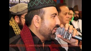 Sohna Aye Manmona Aye | Hafiz Nasir Khan | Official Video