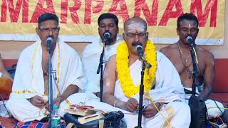 7TH YEAR PANGUNNI UTTARAM VILLAKU UTHSAVAM BY METTUPALAYAM VASUDEVAN BHAGAWATHAR AND TEAM