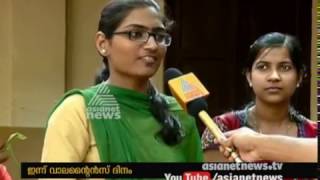 Kozhikode Malabar Christian college students Valentine's Day celebration |Valentine's Day special