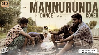 Soorarai Pottru- Mannurunda Dance Video | Suriya | G.V. Prakash Kumar | Sudha Kongara | StepNallaIla