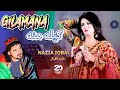 Aye GILAMANA - NAZIA IQBAL in Köln Germany | New Afghan Song 2024 | نازیه اقبال  -  اخ ګیله منه  |