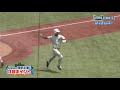 明大中野八王子ｘ日大三高　試合解説　2023夏の高校野球西東京大会