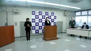 令和４年12月　市長定例記者会見（手話あり）