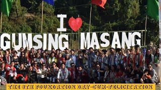 The 8th Foundation Day-cum-felicitation program l Gumsing-Masang Society