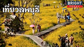 เที่ยวลพบุรีวันเดียวไปไหนได้ เสน่ห์เมืองรอง | the next youtuber