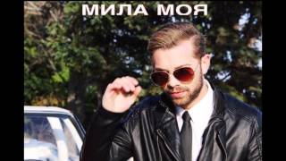 ISMAIL MATEV - MILA MOYA / ИСМАИЛ МАТЕВ - МИЛА МОЯ 2016