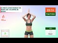 40 minute ultimate workout for weight loss no jumping no repeats 40 წუთიანი ვარჯიში წონის დაკლე