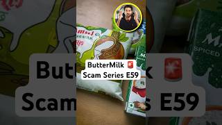 ButterMilk -Scam Series E59