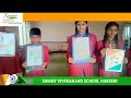 drawing competition swami vivekananda school hukkeri