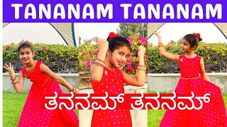 Tananam Tananam | Kannada dance cover | Easy Dance steps |  @AnviShettyDancestudio