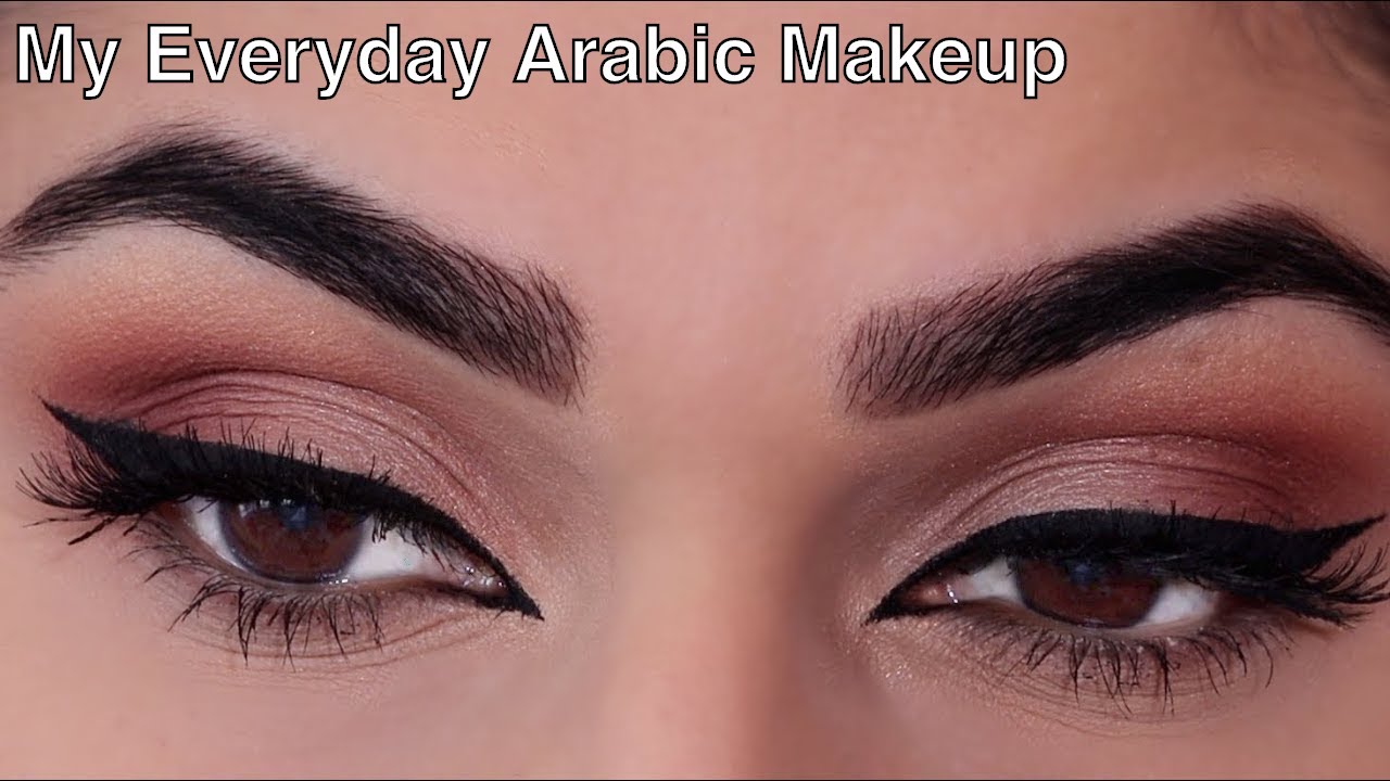 Arabic Inspired Makeup Tutorial Saubhaya Makeup