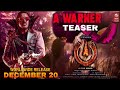 UI The Movie - Warner Teaser (Hindi) | Upendra | Lahari Films | UI The Movie Trailer Hindi