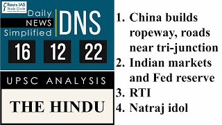 The Hindu Analysis | 16 December, 2022 | Daily Current Affairs | UPSC CSE 2023 | DNS
