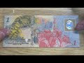 【extremely rare】科威特cc字冠海湾战争解放日纪念钞（cc prefix kuwait 1 dinar commemorative banknote）