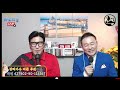 live 장터가수 여준 여진종 의 “바로지금” 429회 01.30. 월 오후7시 ★여준가수 복귀 u0026 초대가수 준민가수