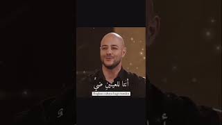 Maher Zain - Ya Nabi Salam Alayka (Arabic dan Terjemahan) Live | ماهر زين - يا نبي سلام عليك