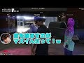 【スト鯖gta】なるせとお揃いの服を見せにわざわざガレージまでやって来た常闇トワ様が可愛すぎる【なるせ 常闇トワ ボドカ スタンミ vanilla 切り抜き】