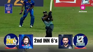 Mumbai Heroes Vs Kerala Strikers | Celebrity Cricket League | S10 | 2nd Inn 6's | Match 1