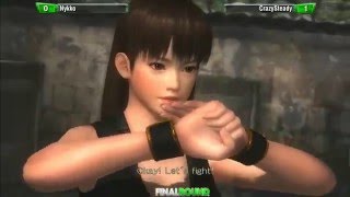 DOA5LR: Final Round 19 - Nykko (Leifang) vs CrazySteady (Sarah) - Top 8