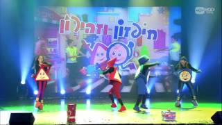 חיפזון וזהירון | HOT VOD YOUNG LIVE - שיר נושא