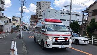 【緊急走行】茨木市消防本部　白川救急隊　桜通りを緊急走行