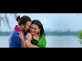 ও প্রিয়তমা o priyotoma bangla lyrics konal