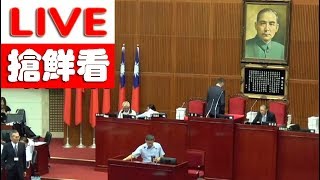 【LIVE搶鮮看】臺北市議會 市政總質詢 柯文哲市長