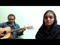 gadandhakaramulo గాఢాంధకారములో telugu christian song on acoustic guitar gospel