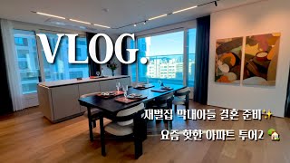 Tour expensive apartments in Korea vlog😆