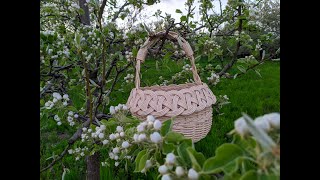 Красивая объемная загибка. Paper weaving basket