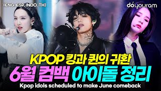 Lineup of Kpop idols scheduled to make comeback in June