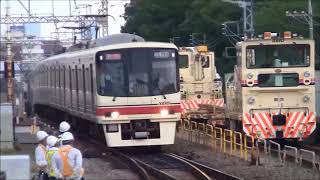 京王線通過集　八幡山駅にて　後半10-250Fあり