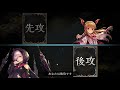 ヴァンプに勝てる！？機械ジンジャーウィッチ！【shadowverse新環境】