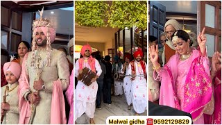 ਸਿਹਰਾ ਬੰਨ੍ਹਦੀ ਘੋੜੀਆਂ ਗਾਵਾਂ ਗਿੱਧਾ ਬੋਲੀਆਂ Team Malwai Gidha ☎️9592129829