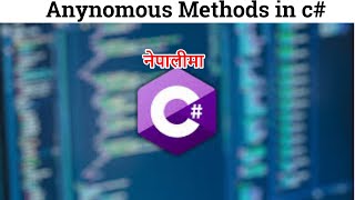 36 Anonymous Methods in c# | anonymous function | anonymous function example