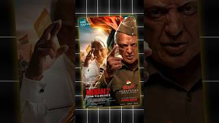 Indian 2 Poster Kamal Haasan will be wide seen in Veer Revolutionary Chest #indian2