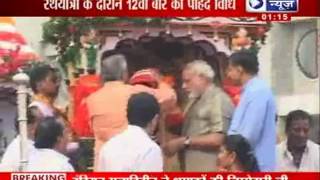 India News: Narendra Modi flags off Jagannath Yatra