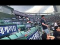 2019 08 24 sajik baseball stadium 1